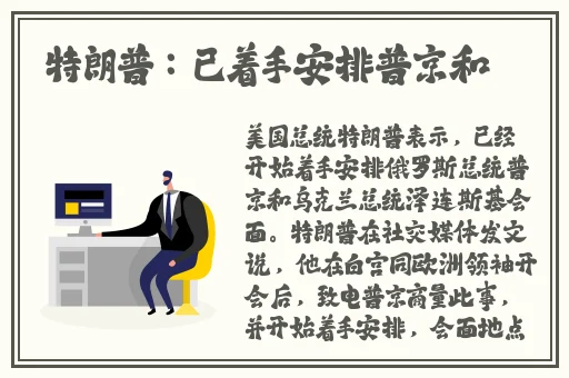 中国女人㴬精69XXX在线观看