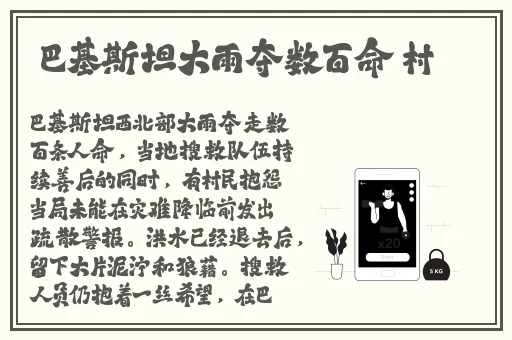 981制片厂官网