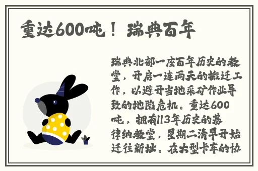 bgmbgmbgm老太太HD
