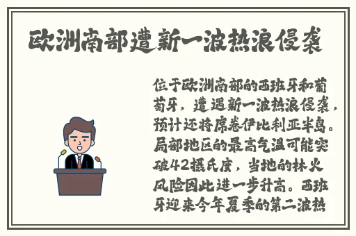黑料网黑料大事记黑料历史